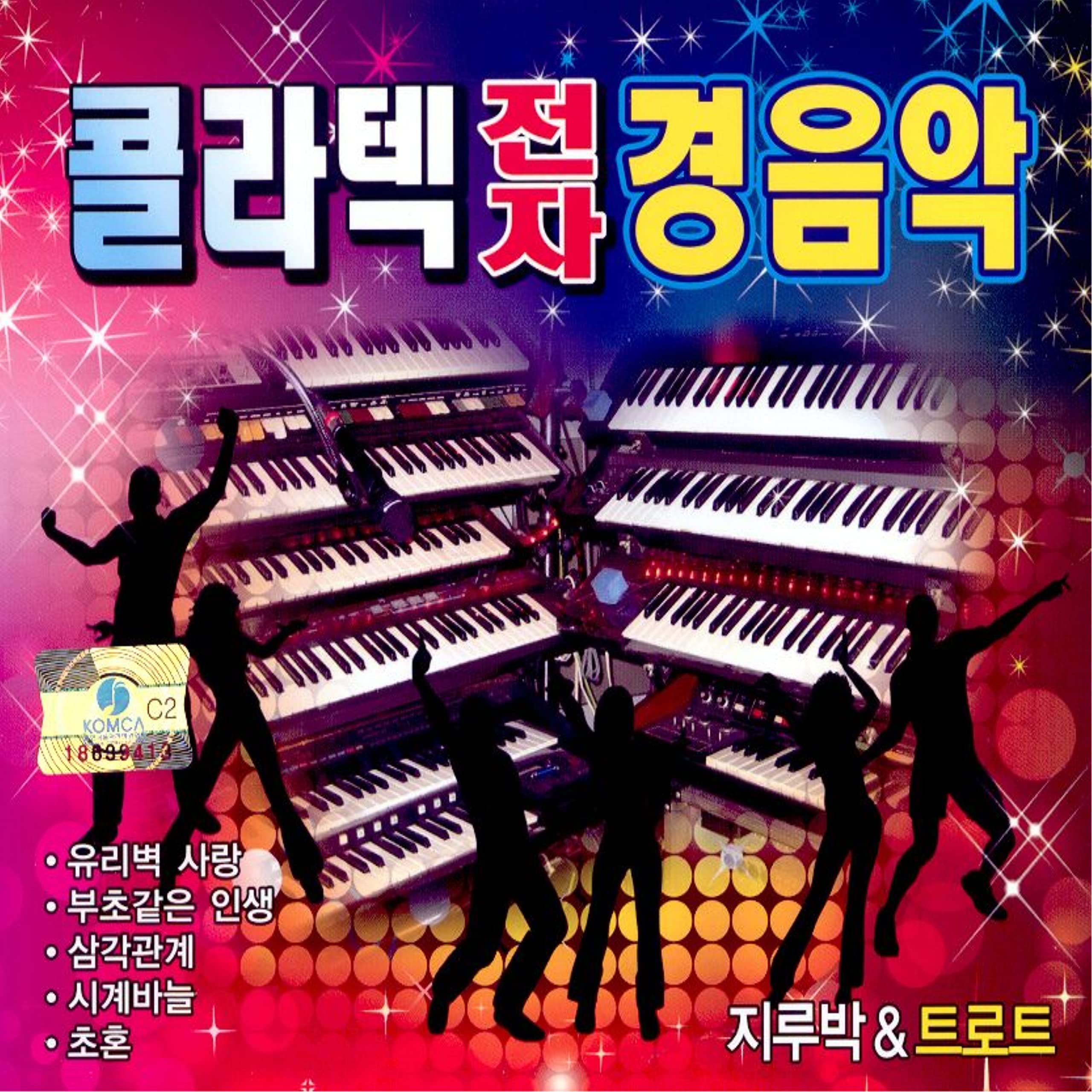 Image Cover